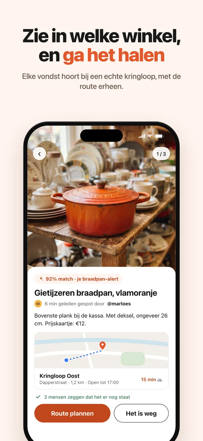 Zie welke winkel het is, en ga erheen